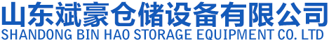南通建威金屬科技有限公司